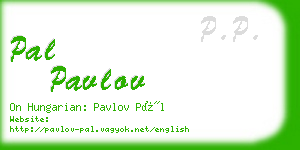 pal pavlov business card